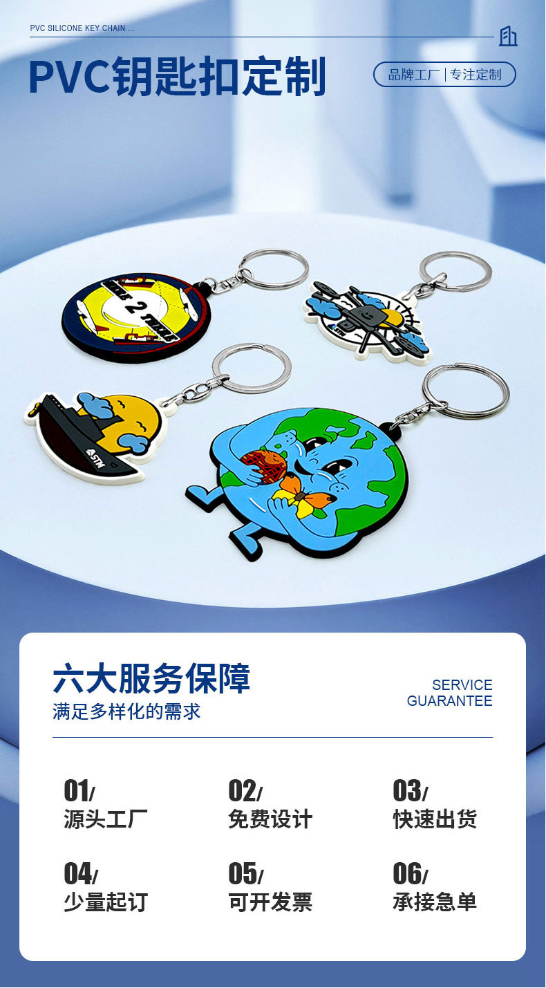 详情页2_03.jpg