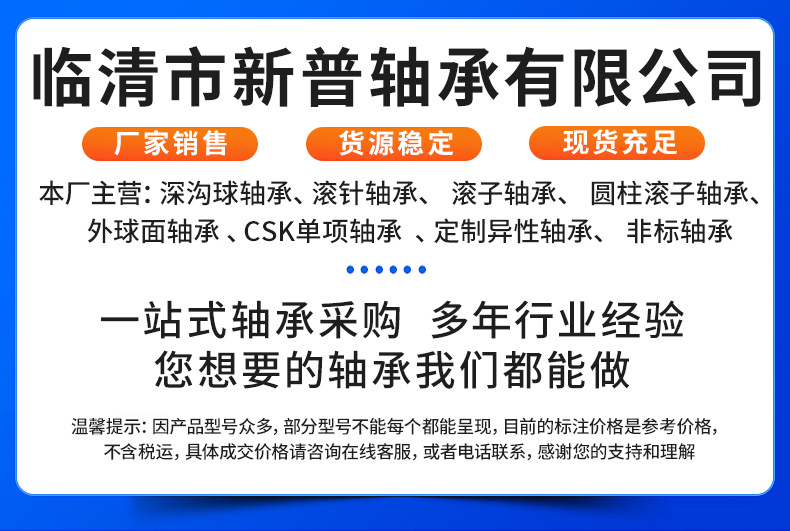 gG+cjPqtyNRshAcdJLmje5KrlxRhF0uTx6sc