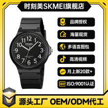 �r�����r�к��s��ʿ�ֱ�2108�Բʂ��Է�ˮʯӢ�б�A�δ���P���