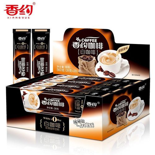 Synergy Coffee: 20-Pack Combination of Mocha, Latte, Cappuccino, and White Coffee Powder - Stimulating Instant Drink