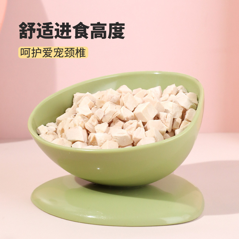 Taza de té Tazón inclinado Tazón para gatos Boca inclinada Tazón de comida para gatos Cuidado de la columna cervical Tazón para cachorros de gato Tazón para perros Tazón único de plástico universal