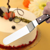 Baking tool 4 inches, 6 -inch 8 -inch 10 -inch DIY stainless steel cream wiping knife wooden handle cake decorative arc wiping knife