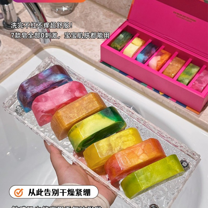 七色皂七彩星河织梦精油皂全身护理天然精油天然精油留香厂家|undefined