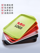 �F؛10���b�����бP�L���ο���ϲ����ò͏d���÷����ϱP�˲˝h��