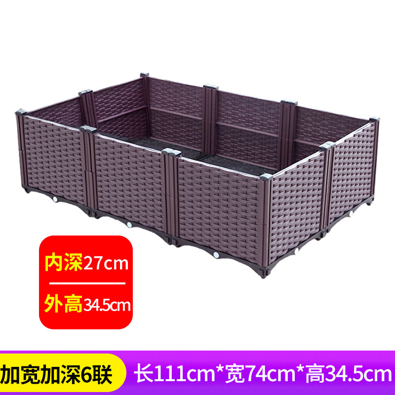 户外花箱阳台蔬菜种植箱神器楼顶户外长方形塑料种菜盆种菜专用箱|undefined