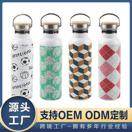 亚马逊美式大口瓶保温杯外贸双层不锈钢户外运动广口壶保温保冷杯