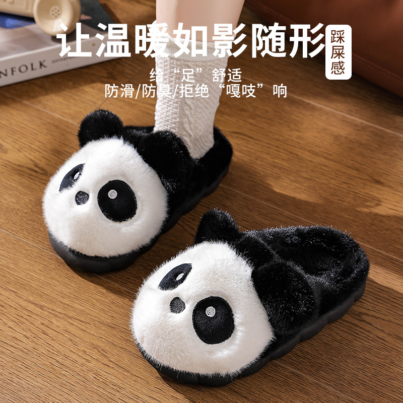 Panda zapatillas de algodón para mujeres 2025 nuevo invierno pareja interior anti-derrapante zapatillas cálidas de pelo para hombres