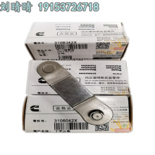 3106042�։��� �ϲ�����˹���͙C��� �ھ�C�S�����