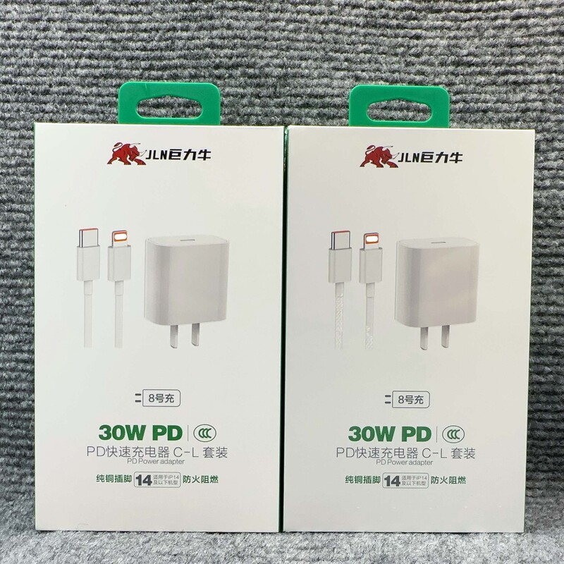 Juli Niu No.8 Charge 3C Certification 30W Pingguo PD Charger Fast Charge Applicable to 14Pro Mobile Phone Pingguo Universal Juli Niu No.8 Charge 3C Certification 30W Pingguo PD Charger Fast Charge Applicable to 14Pro Mobile Phone Pingguo Universal