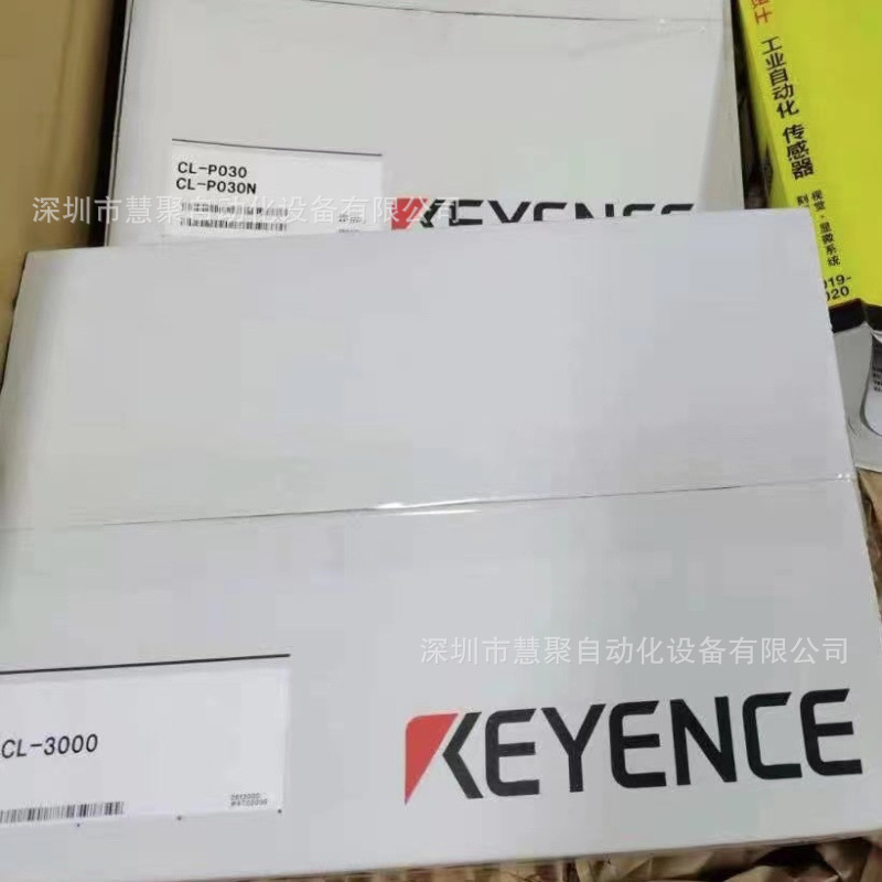 基恩士 CL-H200 中继单元 全新正品 原装