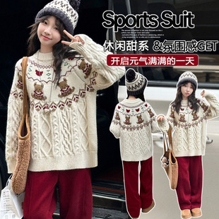 Ůͯ�}�Q�L�M���uë��2025�¿�Ů��ͯ�Ӻ�㼑�ᘿ�����ͯ��������