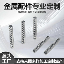 304���P䓎��X�����NM2M2.5M3M4M5M6 �X���_���N䏲��y���ĈA���N
