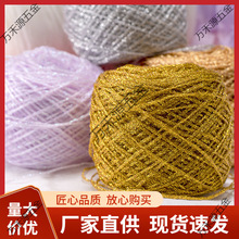 DIYˮ���h��ֹ��طN��ɫ�ܻòʿ��ļ�����ż�z�zë������