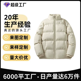 男式休闲裤;男式T恤;男式卫衣