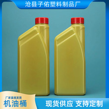 ��������Ͱ1L�S�ҹ���������Ͱ ��܇��������Ͱ1���C��Ͱ��Ͱ