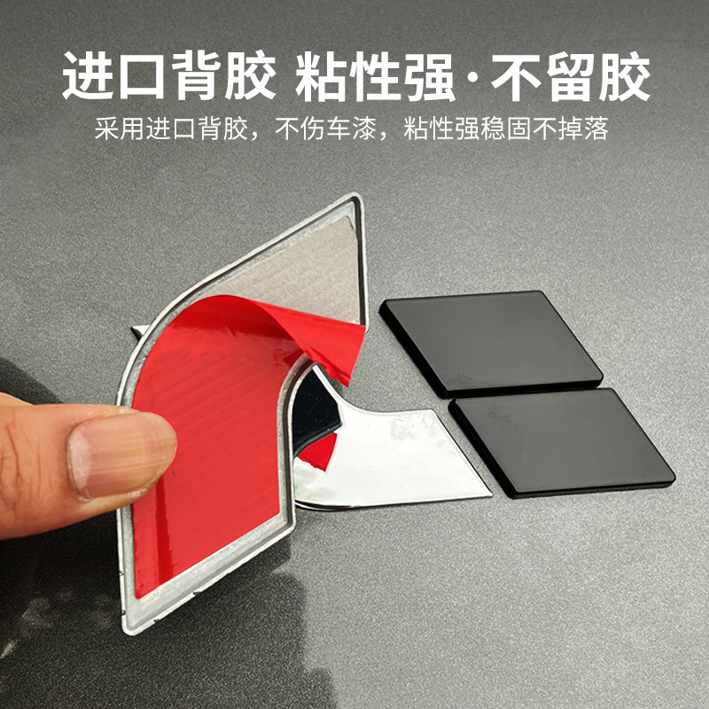 理想i6i8L7L8L9黑武士车标金属材质 原厂孔位无损安装车标改装