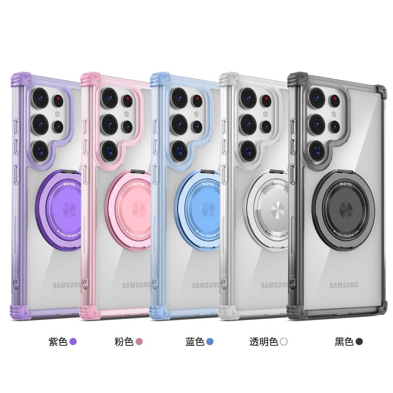 For Samsung S24 Ultra Rotating 360 Phone Case S23 FE Strong Magnetic Case S25 S23Plus Protective Case
