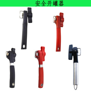 �羳���R�d�քӰ�ȫ�_�������P䓹��^�_ƿ�����ֱ���߅�_�w���^��