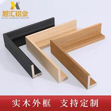 L���ͮ�߅���b���V����м���ľ���l���Ṥˇ�bl���l