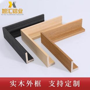 L���ͮ�߅���b���V����м���ľ���l���Ṥˇ�bl���l