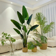 艺卉仿真绿植大型旅人蕉盆栽落地装饰植物客厅摆件工程设计造景
