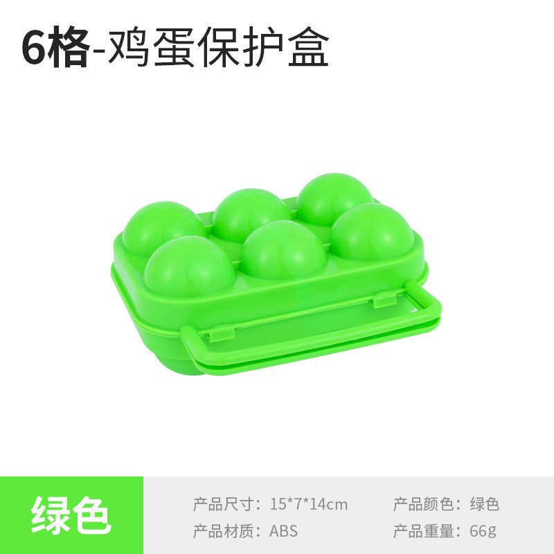 O1CN01cmYRG41Z4cuBGdxIU_!!2213