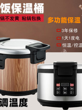 �����Ͱ����ľ�y����偲��P䓉�˾�Ͱ����{�ش�������32L^