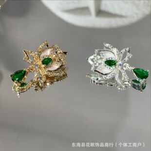 ��ɫ14k�䆾Gɫɏ������diy�Ʒ�ֹ����������ˮ��ɢ��