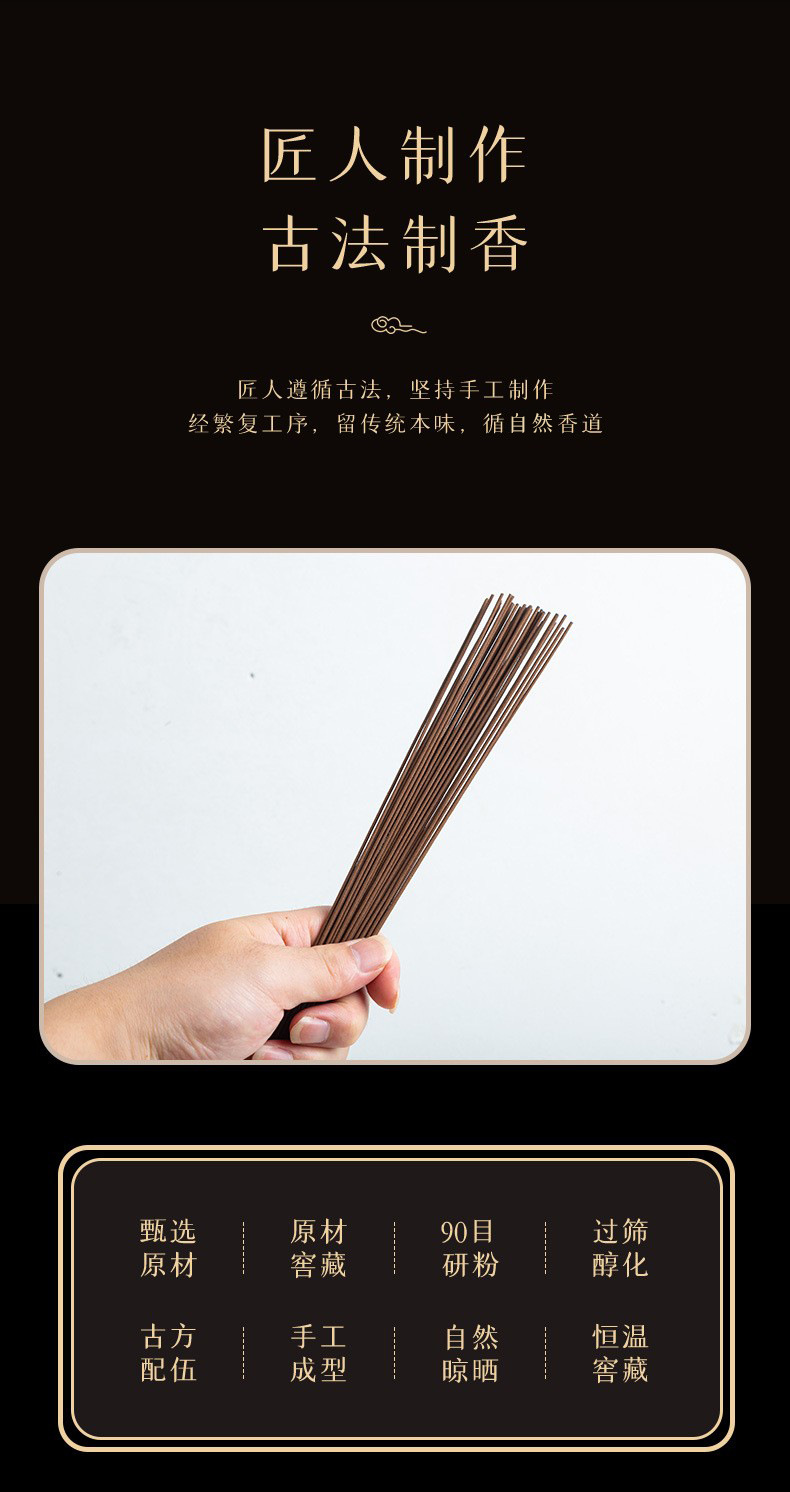 天然改成自然(已改)