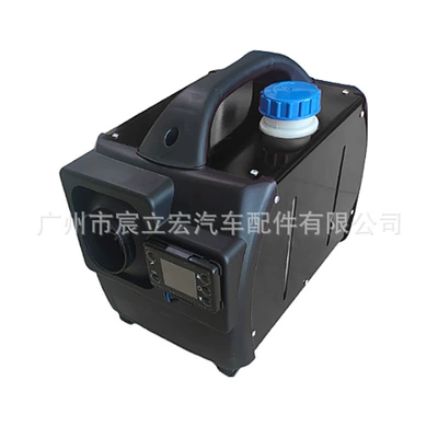 heater: Automotive air conditioning - bluetooth-three-purpose-horizontal-all-in-one-machine-fh002-5kw01-12v24v220v-7
