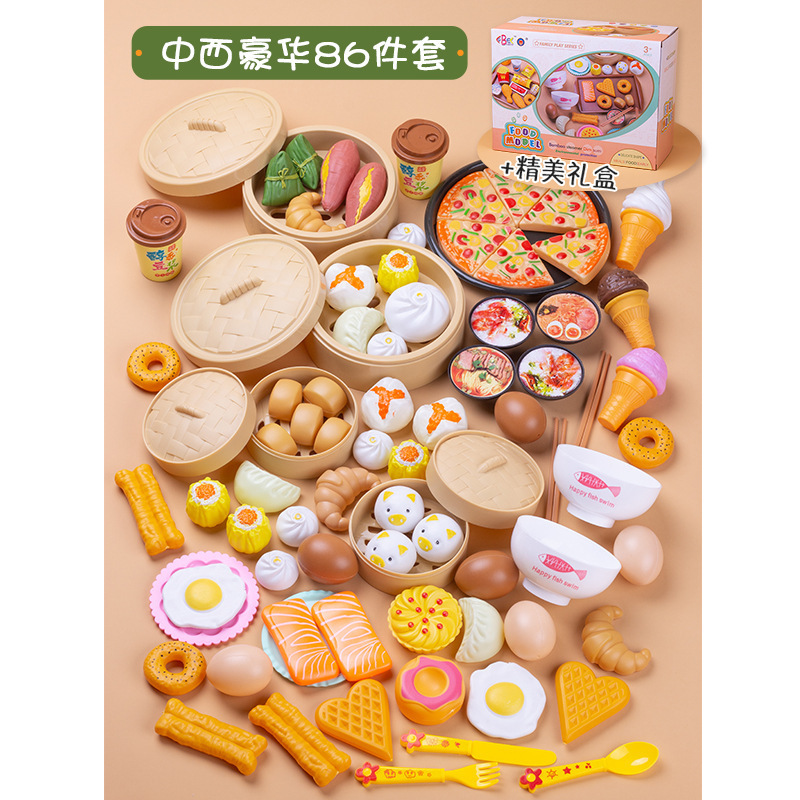 중국 및 서양식 84개 세트(컬러 박스)