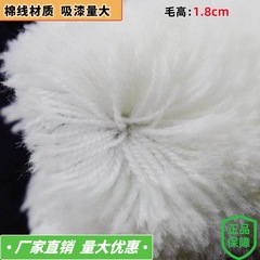 工場直販綿糸長毛厚毛ローラーブラシ大吸水ペイント塗装防水塗料ラテックスペイント
