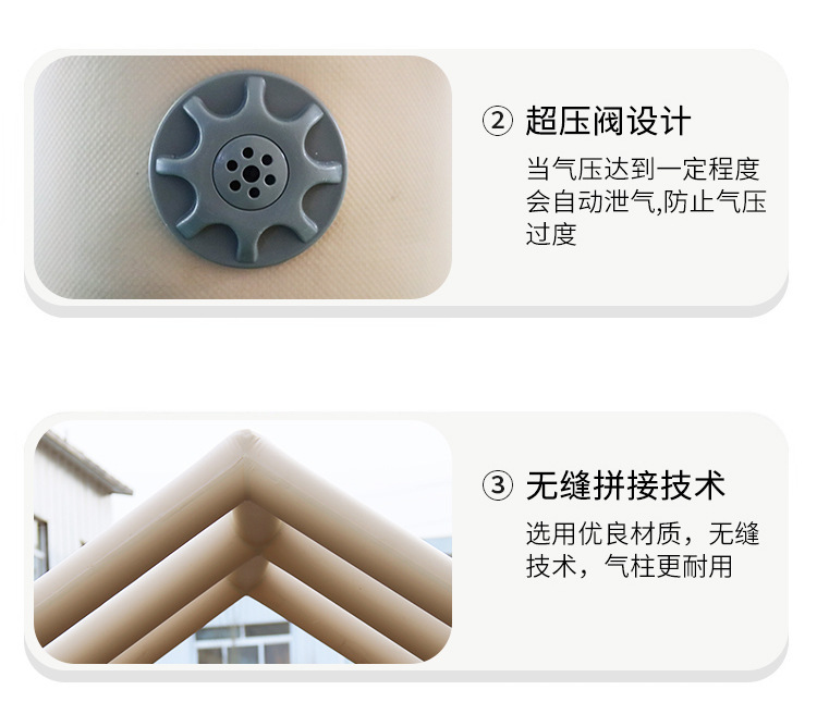 Source Factory Inflatable Tent Air Column Support Pvc Inflatable Column Cabin Outdoor Inflatable Tent Camping Customization