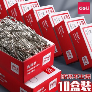 �����0018 �僱�����e� ���� �k����29mm 1000õ/�l