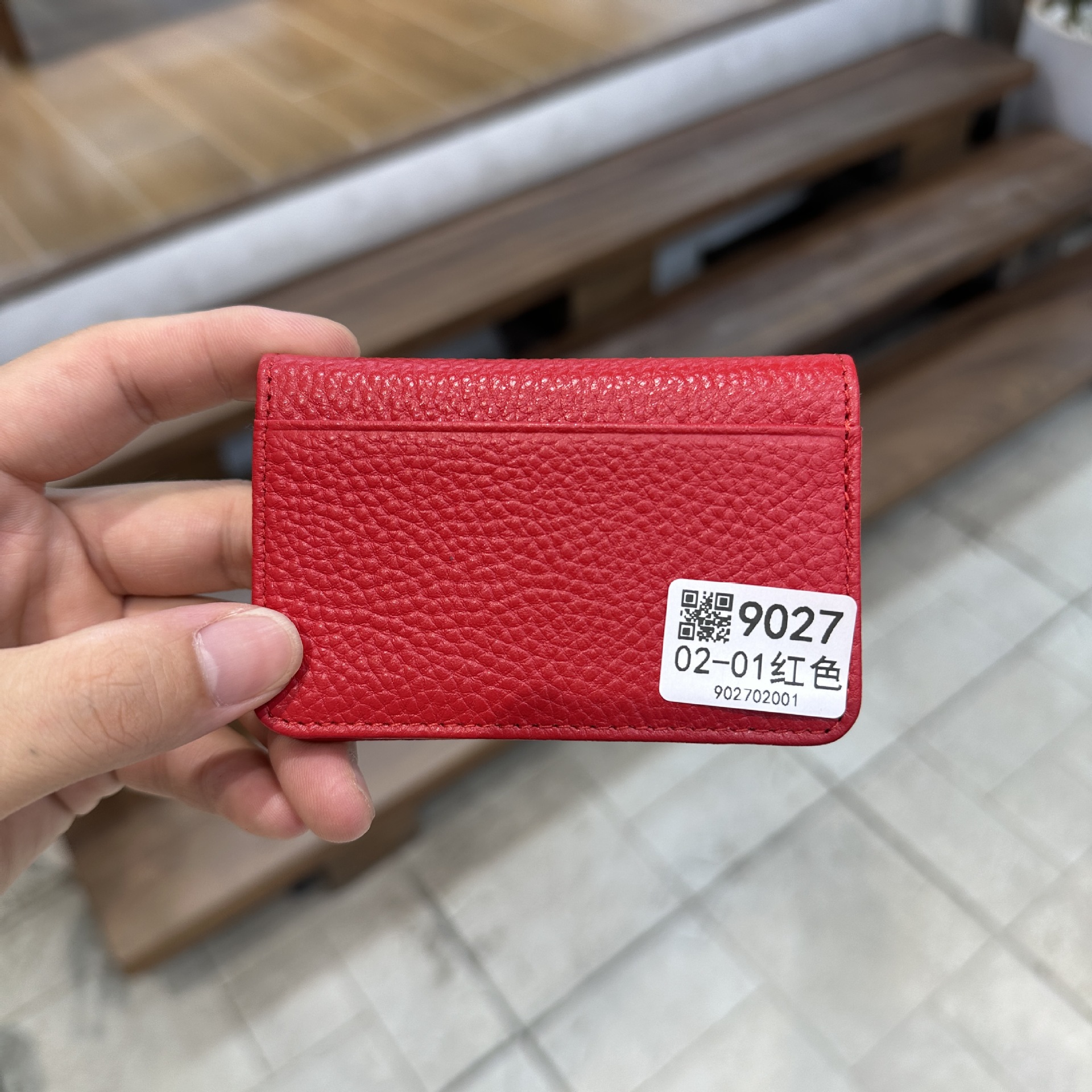 02-01레드