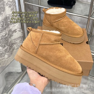 �͇\�\ѩ��ѥ�|����ѥƤëһ�w�ӽq��ů�n���ѥ��׷�ˮ�ٴ��ѥ