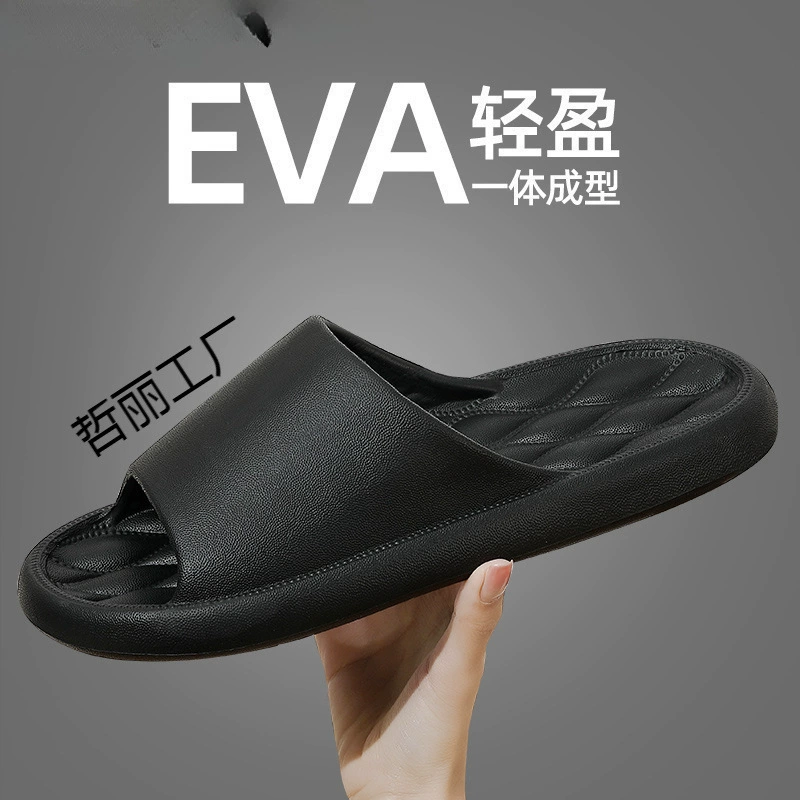 Non-slip summer slippers, slide indoor for beloved
