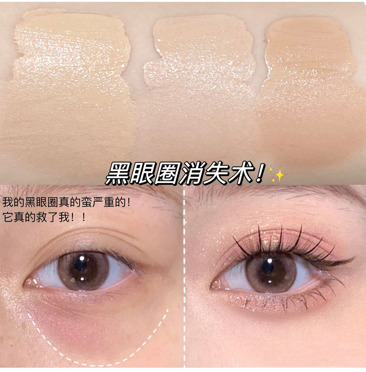 Art Value Hydrating and Seamless Finishing Concealer Hydrating Concealer Matte Foundation for Girls Cross-border Wholesale undefined