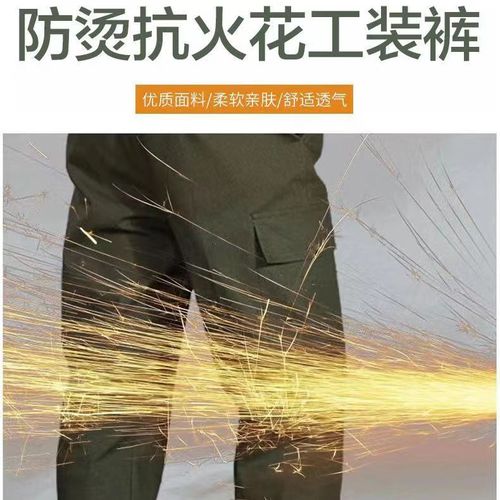 Cotton canvas single pants work pants work pants casual outdoor electric welding machine repair protective work pants with multiple pockets green