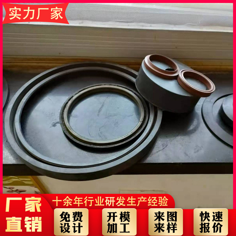 氟胶密封垫橡胶密封圈 橡胶密封垫 硅胶密封圈天然橡胶密封圈