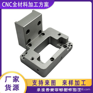 ���P䓷ǘ˼��X�~cnc���I�Ԅ�܇���O����X茔���܇���ӹ�����