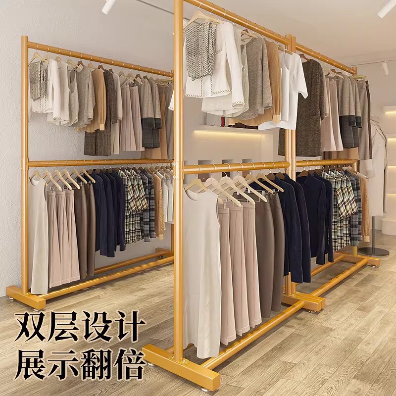 Double-Layer Clothes Rack, Floor-Standing Bedroom Storage Rack, Clothes Hanging Rack, Indoor Household Clothes Rack, Balcony Clothes Drying Rack Double-Layer Clothes Rack, Floor-Standing Bedroom Storage Rack, Clothes Hanging Rack, Indoor Household Clothes Rack, Balcony Clothes Drying Rack