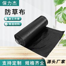 ��ɫ�r��ȫ��pp���ݲ��w����@ˇ�ز�͸ˮ͸�Ᵽ�������ꖷ��ݲ�