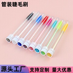 外国貿易向け新商品 使い捨てチューブ入りクリスタルまつげブラシ 化粧ブラシ チューブ入りまつげコーム 眉ブラシ ダイヤモンド付き星型