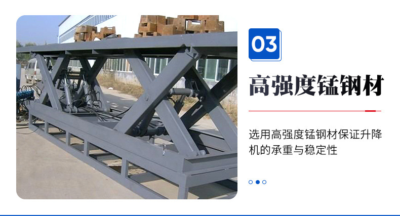 Fixed scissor lift warehouse workshop lifting platform electric hydraulic fixed scissor lifting platform