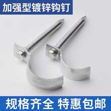 ?ˮ���h�PVC��PPR�̶��20�ܿ�ᔿ�����F�����U�͹ܴaˮ���