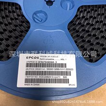 TDK EPCOS B78476A9558A3 HOC2262413ȫ��ԭװ��Ʒ