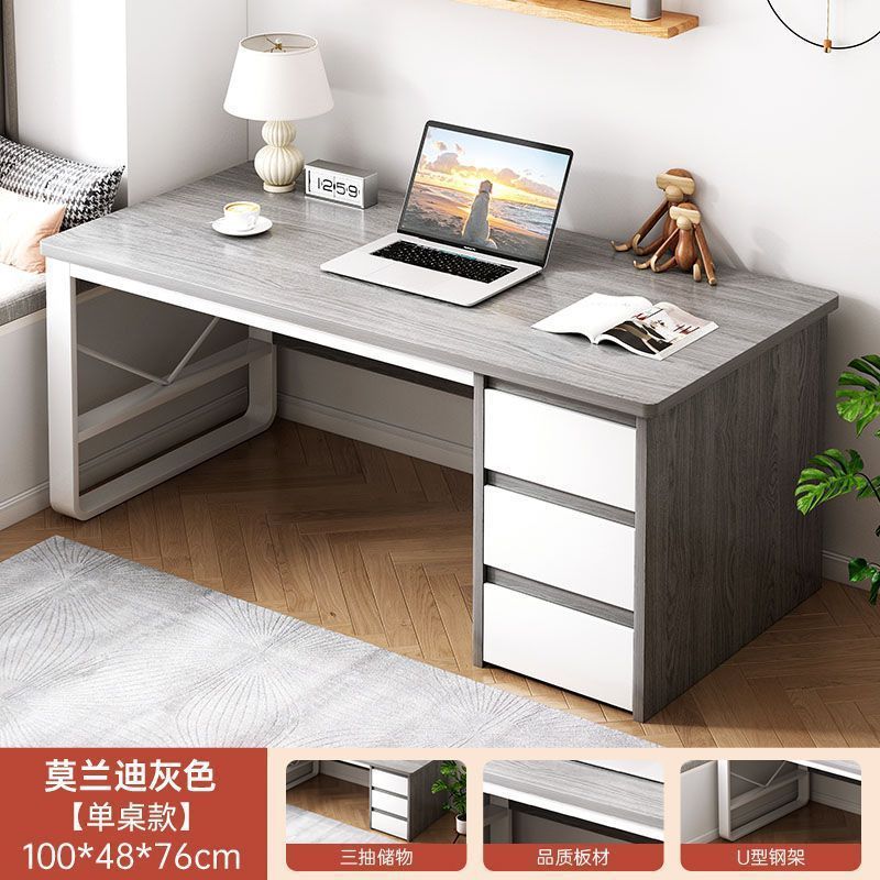 【3단 서랍 수납】 모란디 그레이 100cm