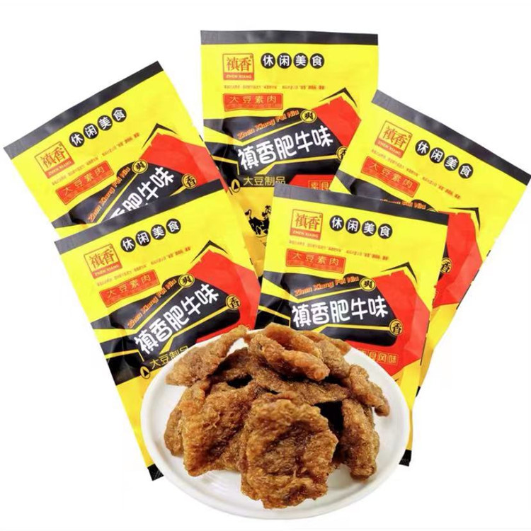 微信图片_20220319130420_副本