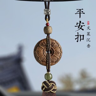 녽���܇���2026�¿����ƽ����ľ�|܇�ȵ��ҕ�R���